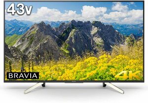 ソニー 43V型 4K対応液晶テレビ KJ-43X7500F 無線LAN/ブラウザ機能/youtube/Amazonビデオ/netflix/hulu/ディズニー＋ 引き取り可