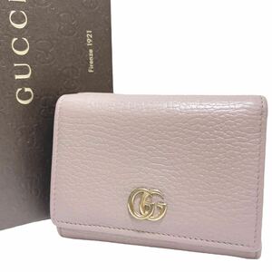 グッチ GUCCI マーモント 折り財布 三つ折り財布 GG ゴールド金具 レザー 本革 サフィアーノ ベージュ ピンクベージュ プチマーモント