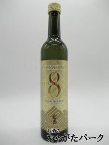 【焼酎祭り998円均一】 霧島酒造 KIRISHIMA No.8 キリシマ ナンバーエイト 芋焼酎 25度 490ml