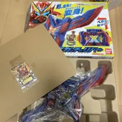 仮面ライダーガッチャード　エクスガッチャリバー