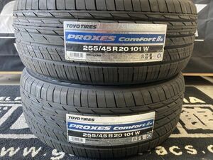 ◆神奈川県座間市より 在庫あり! 即納! 2本Set 255/45R20 255/45-20 TOYOプロクセスコンフォート2S C2S メルセデス ベンツ EQC GLC クーペ