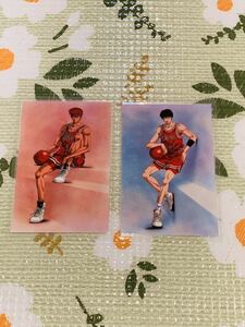 SLAMDUNK スラムダンク ラミカード ラミネートカード　2種類　未使用美品当時品