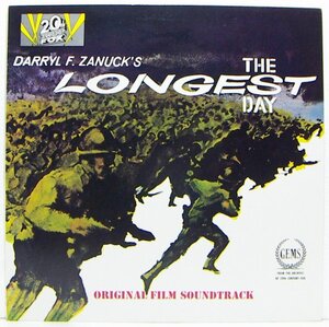 LP,史上最大の作戦　THE LONGEST DAY　ライナー欠落