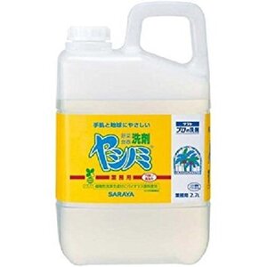 （まとめ買い）サラヤ ヤシノミ洗剤 業務用 2.7L ヤシノミセンザイギョウムヨウ 00073718 〔3本セット〕