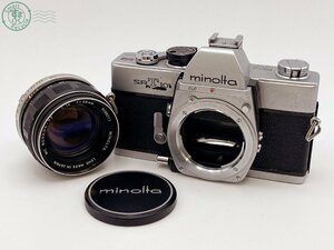 2409604939　□ minolta ミノルタ SRT101 ボディ MC ROKKOR-PF 1:1.4 f=58mm マニュアルフォーカスレンズ 一眼レフカメラ 中古