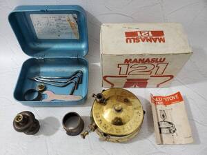 マナスル121　灯油ストーブ　MANASLU STOVE