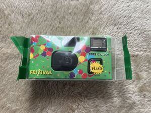 写ルンです　使い捨てカメラFESTIVALアイトスコンピュータ未使用品