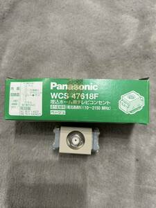 【F280】Panasonic WCS 47618F 埋込ホーム用テレビコンセント 送り配線用（電流通過形） （10～2150 MHz）ベージュ 4個入 パナソニック