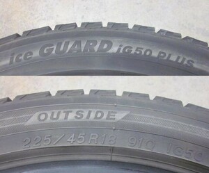 225/45R18 91Q YOKOHAMA　iceGUARD iG50 PLUS ヨコハマ　アイスガード手渡し可能