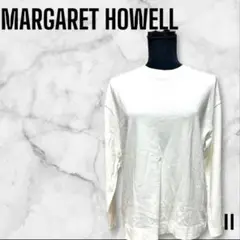 【MARGARET HOWELL 】ホワイト 長袖 Tシャツ シンプル 無地