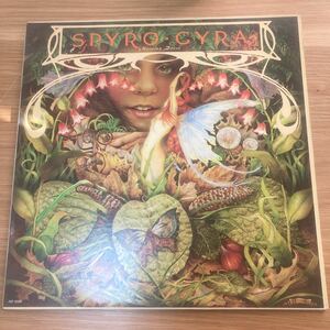 spyro gyra mournig dance LP