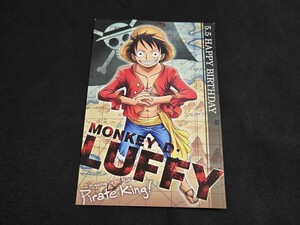 希少 2013 ONE PIECE 麦わらストア こどもの日 特典 ポストカード ルフィ ワンピース