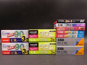 ★☆未開封カセットテープ ノーマル・ハイポジ maxell/AXIA/TDK 90分他 計21本おまとめ☆★