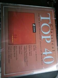 クラシック トップ40 Classic Top 40 2CD クラシック入門 ベスト