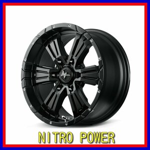 ■新品ホイール■　MID NITRO POWER CROSS CLAW マルカ 16インチ 6.5J +48 6H 139.7 セミグロスブラック 在庫要確認 送料無料 T179