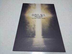 〇　ルナシー　LUNA SEA　【　2020　RELOAD　 パンフレット　♪美品　】　※管理番号 pa4298