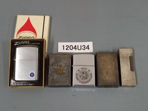 1204U34　喫煙具　ライター　おまとめ５点　S.T.Dupont デュポン　ZIPPO ジッポ 　※着火未確認・現状お渡し