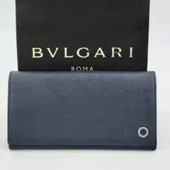 【極美品】BVLGARI ネイビー ロゴマニア　クラシコ　ビーゼロワン　アイコン