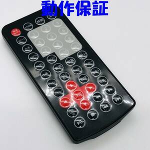 【 動作保証 】 ポータブル　DVD プレーヤー　純正　リモコン　型番不明　メーカー不明