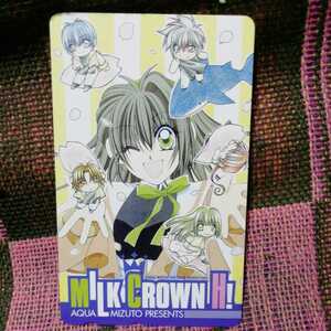 【未使用】 ミルククラウンH! テレホンカード テレカ 水都あくあ 少女コミック 小学館