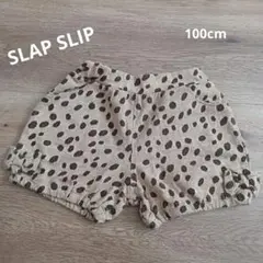 SLAP SLIP 豹柄☆ショートパンツ