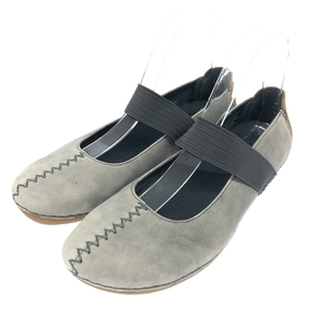 ◆Clarks クラークス アクティブエアー シューズ 6◆ グレー レザー レディース 靴 シューズ shoes