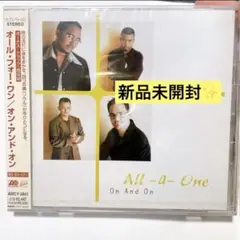 オン・アンド・オン/オール・フォー・ワン 新品未開封