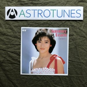 美盤 美ジャケ 1985年 岡田有希子 ７