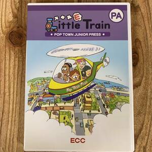 激レア！Little Train CD セット ● POP TOWN JUNIOR PRESS ● 極美品 ECC A0247