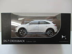 ★最後の１台★DS AUTOMOBILES★シトロエン CITROEN★DS７　CROSSBACK　ミニカー★白★１／６４★新品・未使用品★