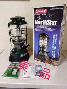 Coleman NorthStar TUBEMANTLE 2000-750J 2000年1月製 Coleman ノーススター 2000-750J ホワイトガソリンランタン