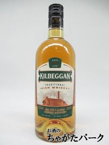 キルベガン ブレンデッド 並行品 40度 700ml