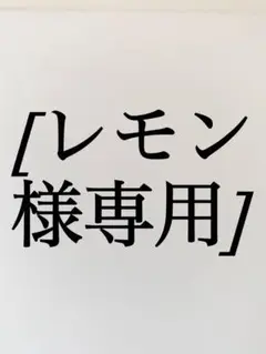 [美品] 袋帯　正絹　麻の葉文様　薄青色　緑　幾何学　洒落袋　カジュアル　小紋