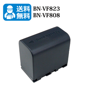 送料無料　BN-VF823 / BN-VF808　JVCビクター　互換バッテリー　1個 （カメラ本体に残量表示可能）GR-DA30 / GR-D750 / GR-D751 / GR-D790