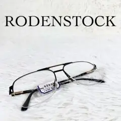 【新品】RODENSTOCK　メガネ　exctustu　778　ブラックフレーム