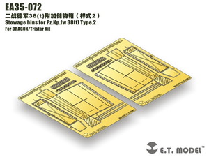 ET モデル 1/35 EA35-072 WWII ドイツ 38(t)戦車 雑具箱 Type.2（ドラゴン/トライスター用）