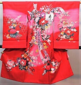 お宮参り 産着 着物 女児 女の子 のしめ 祝着 合繊 祝着 新品 （株）安田屋 NO30783