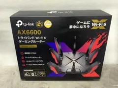 TP-Link Archer GX90 Wi-Fi 6ゲーミングルーター