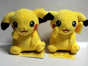 ピカチュウ ぬいぐるみ セット ポケモンストア ポケモンセンター 限定 マイピカチュウ my PIKACHU ポケモン 25周年記念 タグ付き未使用品