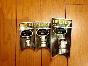 nepros（ネプロス KTC）　6.3sq./9.5sq./12.7sq.　ユニバーサルジョイント　3点フルセット（NBJ2/NBJ3/NBJ4）