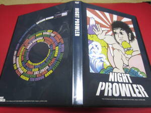 NIGHT PROWLER ★国内版DVD★南勝己/Habitation Studio★村岡洋樹/RICH ADLER/丸山晋太郎/今村昌良/細田大起/片方遥/Soy Panday