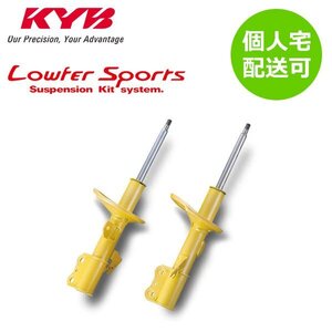 KYB カヤバ ローファースポーツ ショック フロント 2本セット アウトランダー CW4W CW5W WST5350R/WST5350L 個人宅発送可