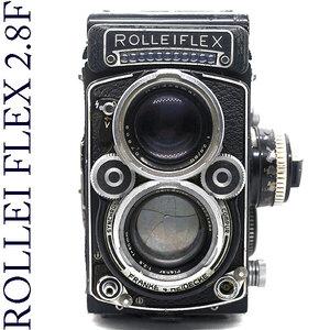 特別1円～！★超人気オールド二眼レフ中判フィルムカメラ★ROLLEIFLEX 2.8F★ローライフレックス★Carl Zeiss Planar 80mm f2.8★現状品