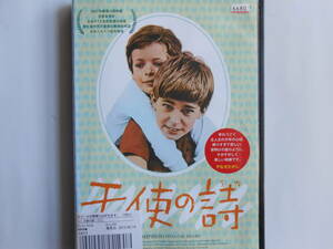 ■送料無料◆[天使の詩]◆「ブーベの恋人」のルイジ・コメンチーニ監督作/親の愛を求める子のせつない姿に涙が止まらない感動作!■