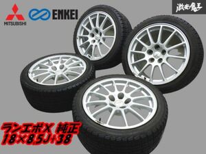 ●【ミツビシ CZ4A ランエボ10 純正 ENKEI製】18インチ 18×8.5.J +38 PCD114.3 5穴【4本】+ ヨコハマ アイスガード iG30 245/40R 棚L-9