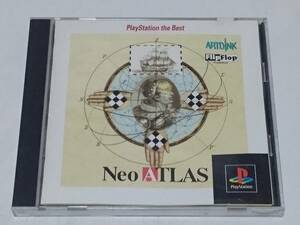 PS プレイステーション ソフト ネオアトラス 探検航海 貿易 交易 ネオ アトラス PS1 プレステ1 プレイステーション1