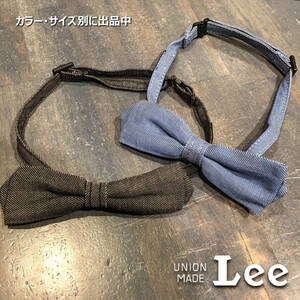 新品/少量入荷/カラーサイズ別/Leeリー■BOW TIEボータイデニム蝶タイ調整可能/LA0241-200/M■3850円を