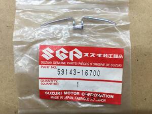 残2 スズキ純正品 GSX1300R隼 リアキャリパースプリング 59143-16700 RGV250ガンマ GSX-R750 バンディット250 GSX-R1100