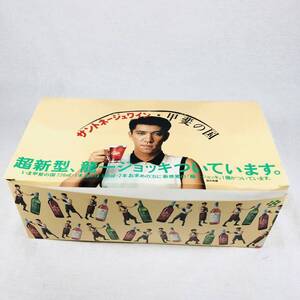 坂本龍一 サントネージュワイングラス 6個セット 甲斐の国 非売品 新品 当時物 協和発酵 ノベルティグッズ 昭和レトロ