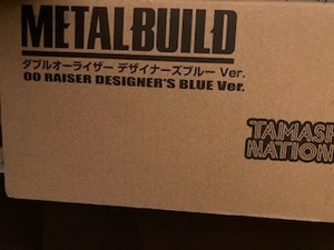 METAL BUILD ダブルオーライザー デザイナーズブルー Ver.　輸送箱付き伝票跡なし　新品未開封　 メタルビルド　ガンダム